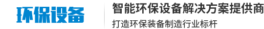 九游中心控股发展有限公司